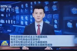 雷竞技下载ios截图1