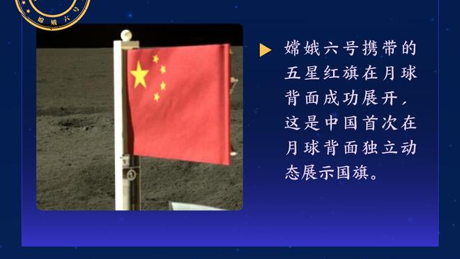 火力全开！布克半场14中7砍下18分3板 得分两队最高