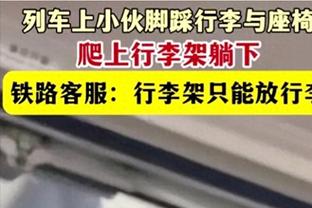 罗贝托：我们必须控制皇马的反击 夺冠将可以带来额外力量